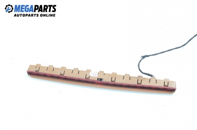 Трети стоп за Mercedes-Benz S-Class Sedan (W221) (09.2005 - 12.2013), № A2218200056