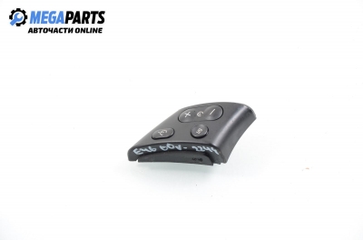 Бутони волан за BMW 3 Series E46 Touring (10.1999 - 06.2005)