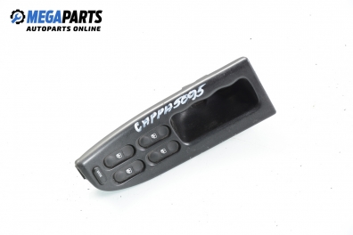 Бутони ел. стъкла  за Lancia Kappa Sedan (08.1994 - 10.2001)