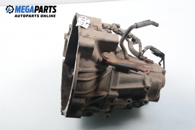 Ръчна скоростна кутия за Nissan Almera I Hatchback (07.1995 - 07.2001) 1.4 S,GX,LX, 75 к.с.