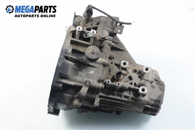 Ръчна скоростна кутия за Hyundai Getz Hatchback (08.2002 - ...) 1.3 i, 82 к.с.