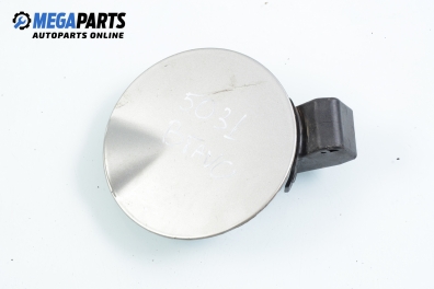 Вратичка резервоар за Fiat Bravo I Coupe (1995-10-01 - 2001-10-01), 2+1 вр.