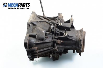 Ръчна скоростна кутия за Ford Fiesta IV Hatchback (08.1995 - 09.2002) 1.25 i 16V, 75 к.с.