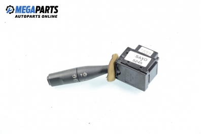 Лостче за чистачки за Citroen Saxo Hatchback (02.1996 - 04.2004)