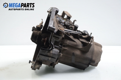 Ръчна скоростна кутия за Citroen Xsara Break (10.1997 - 03.2010) 1.4 i, 75 к.с.