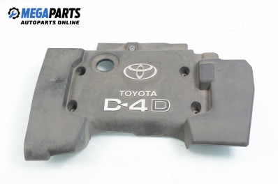 Декоративен капак двигател за Toyota Avensis Liftback II (04.2003 - 11.2008)