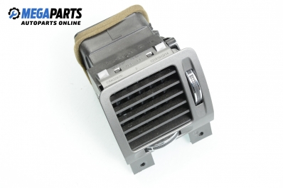 Духалка парно за Opel Vectra C Sedan (04.2002 - 01.2009), № GM 13191912