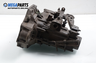 Ръчна скоростна кутия за Volkswagen Golf III Hatchback (08.1991 - 07.1998) 2.0, 115 к.с.