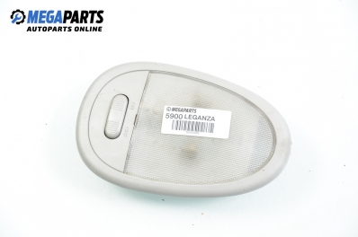 Плафон за Daewoo Leganza Sedan (06.1997 - 04.2004)