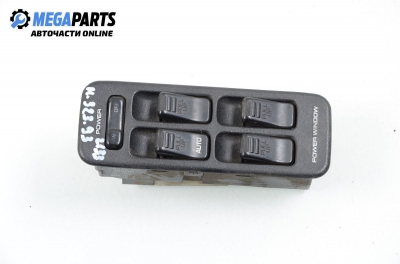 Бутони ел. стъкла  за Mazda 323 S IV Sedan (06.1989 - 10.1994)