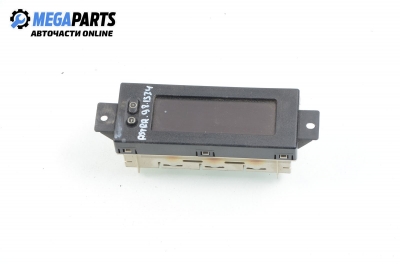 Часовник за Opel Astra G Estate (02.1998 - 12.2009)