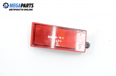 Светлоотразител за Opel Omega B Estate (03.1994 - 07.2003), комби, позиция: дясна