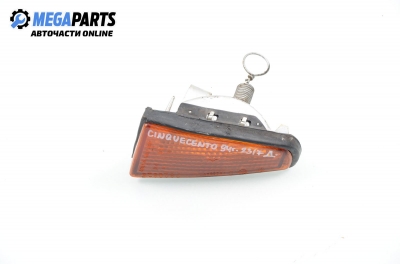 Мигач за Fiat Cinquecento Hatchback (07.1991 - 07.1999), позиция: дясна