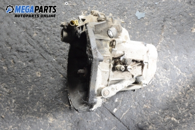 Ръчна скоростна кутия за Peugeot 306 Hatchback (01.1993 - 10.2003) 1.6, 89 к.с.