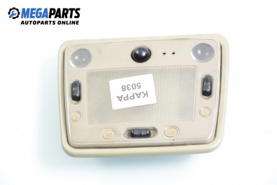 Плафон за Lancia Kappa Sedan (08.1994 - 10.2001)