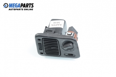 Ключ светлини  за Lancia Kappa Sedan (08.1994 - 10.2001)