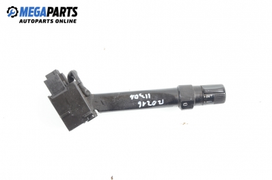 Лостче за чистачки за Rover 200 Coupe (10.1992 - 06.1999)