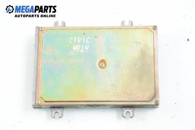Компютър двигател за Honda Civic V Hatchback (10.1991 - 11.1995) 1.5 (EG), 71 к.с., № 37820-P05-A00