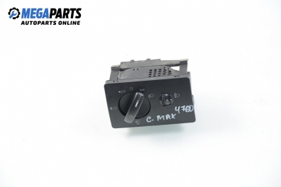 Ключ светлини  за Ford C-Max Minivan (02.2007 - 09.2010)