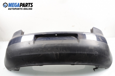 Задна броня за Volkswagen Golf V Hatchback (10.2003 - 02.2009)