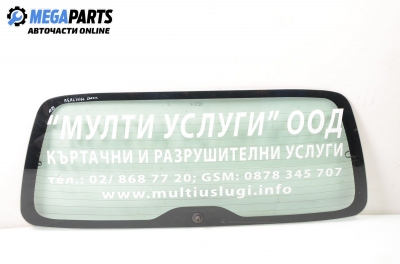 Задно стъкло за Citroen Berlingo Pick-Up / Van I (07.1996 - 04.2008), позиция: задна
