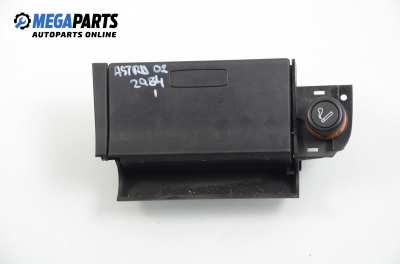 Пепелник за Opel Astra G Hatchback (02.1998 - 12.2009)