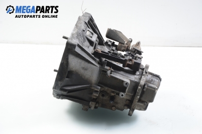 Ръчна скоростна кутия за Fiat Multipla Multivan (04.1999 - 06.2010) 1.9 JTD 105 (186AXB1A), 105 к.с.