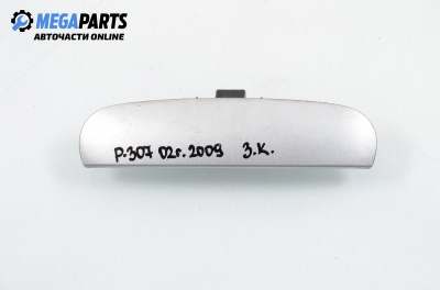 Външна дръжка заден капак за Peugeot 307 Hatchback (08.2000 - 12.2012)