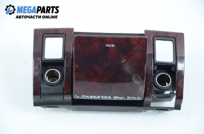 Пепелник за Jeep Grand Cherokee SUV II (09.1998 - 09.2005)