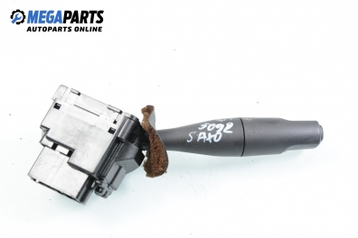 Лостче за чистачки за Citroen Saxo Hatchback (02.1996 - 04.2004)