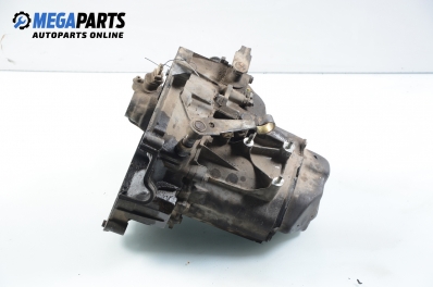 Ръчна скоростна кутия за Citroen Saxo Hatchback (02.1996 - 04.2004) 1.1 X,SX, 60 к.с.