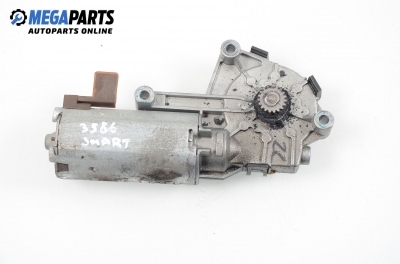 Моторче гюрук за Smart Fortwo Cabrio 450 (01.2004 - 01.2007), кабрио