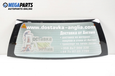 Задно стъкло за Nissan Primera Traveller I (07.1990 - 03.1998), комби