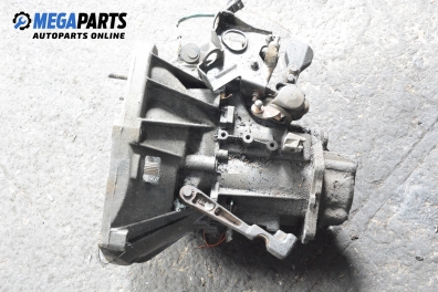 Ръчна скоростна кутия за Fiat Bravo I Coupe (1995-10-01 - 2001-10-01) 1.9 TD 100 S (182.AF), 100 к.с.