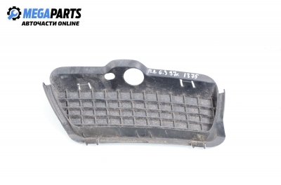 Решетка за Volkswagen Golf III Hatchback (08.1991 - 07.1998), позиция: предна, лява