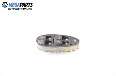 Бутони ел. стъкла  за Mercedes-Benz E-Class Sedan (W211) (03.2002 - 03.2009)