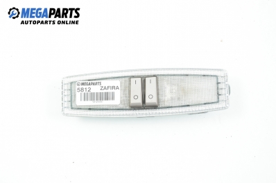 Плафон за Opel Zafira B Minivan (07.2005 - 14.2015)