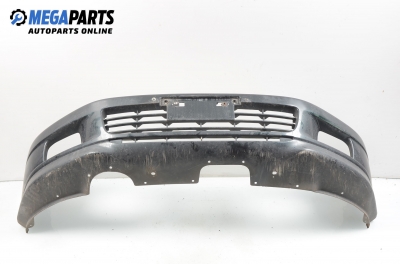 Предна броня за Mitsubishi Galant VI Sedan (09.1996 - 10.2004), седан, позиция: предна