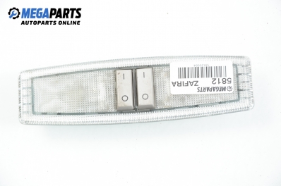 Плафон за Opel Zafira B Minivan (07.2005 - 14.2015)