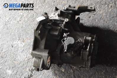 Ръчна скоростна кутия за Volkswagen Passat Variant B3, B4 (02.1988 - 06.1997) 1.8, 90 к.с.