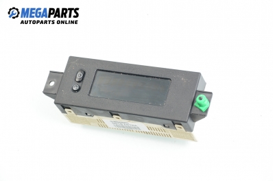 Дисплей за Opel Astra G Hatchback (02.1998 - 12.2009)