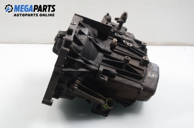 Ръчна скоростна кутия за Citroen Evasion Minivan (06.1994 - 07.2002) 1.9 TD, 92 к.с.