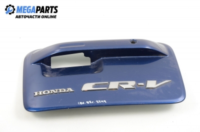Външна дръжка заден капак за Honda CR-V I SUV (10.1995 - 02.2002)