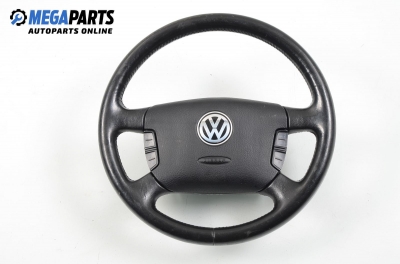 Волан за Volkswagen Passat Sedan B5.5 (10.2000 - 12.2005)