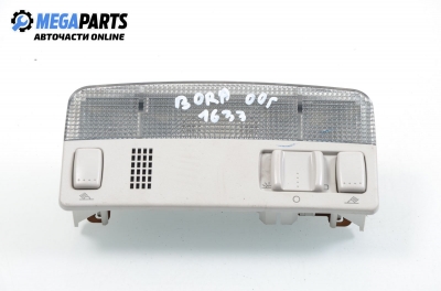 Плафон за Volkswagen Bora Sedan (10.1998 - 12.2013)