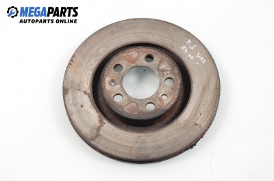 Спирачен диск за Audi A3 Hatchback I (09.1996 - 05.2003), позиция: предна