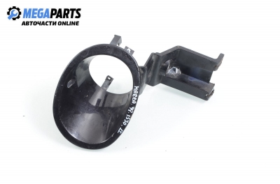 Капачка халоген за Fiat Marea Sedan (09.1996 - 12.2007), седан, позиция: дясна