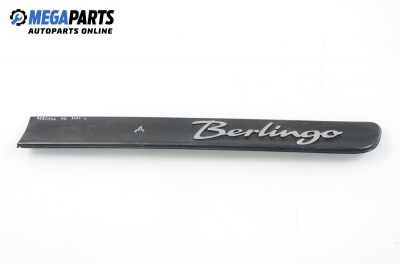 Външни лайсни за Citroen Berlingo Pick-Up / Van I (07.1996 - 04.2008), позиция: дясна