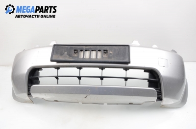 Предна броня за Honda HR-V (GH) (03.1999 - ...), позиция: предна