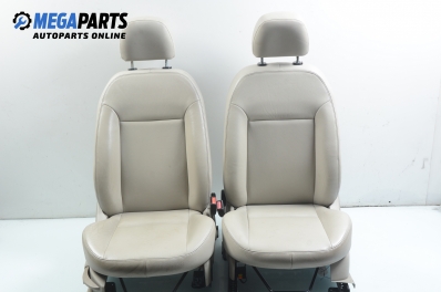 Кожен салон за Ford Fiesta V Hatchback (11.2001 - 03.2010), 4+1 вр.